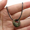 #3 Unakite
