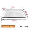 [plain punching] 600*400*30mm (1.2 thickness)