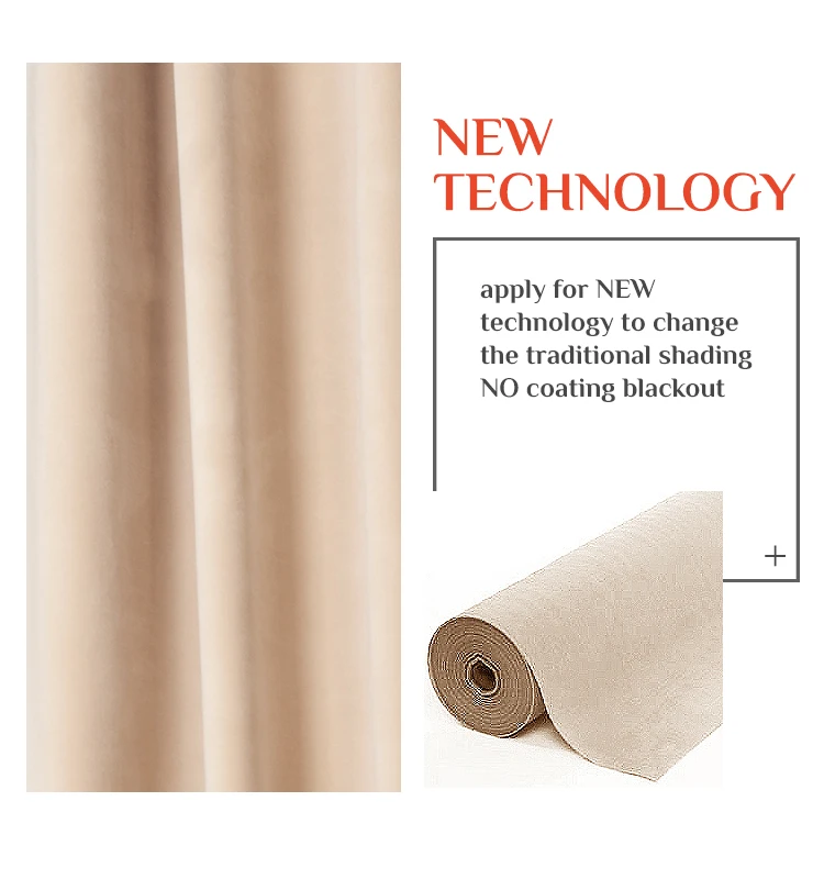 Solid Dyed Beige Color Velvet Fabric Soft Fleece Curtain Fabric Anti Ultraviolet Heavy Hotel Room Curtain Fabric