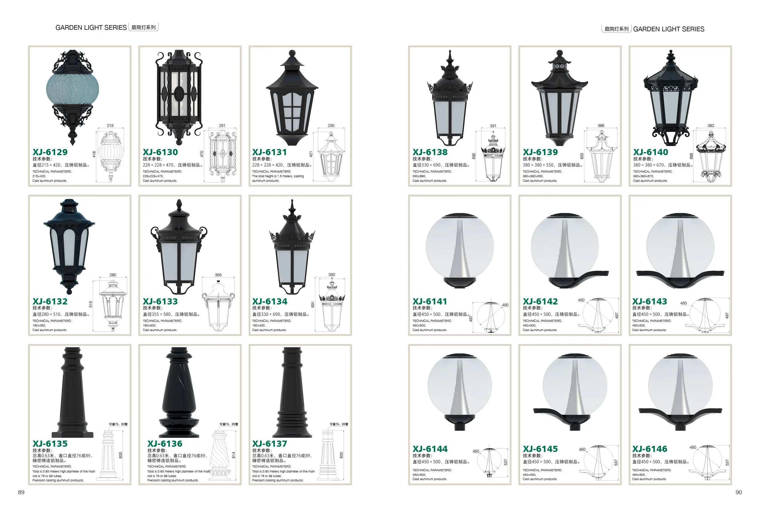 3.8m 5 head classic simple unique custom garden square main gate outdoor lamp post lights for pillars