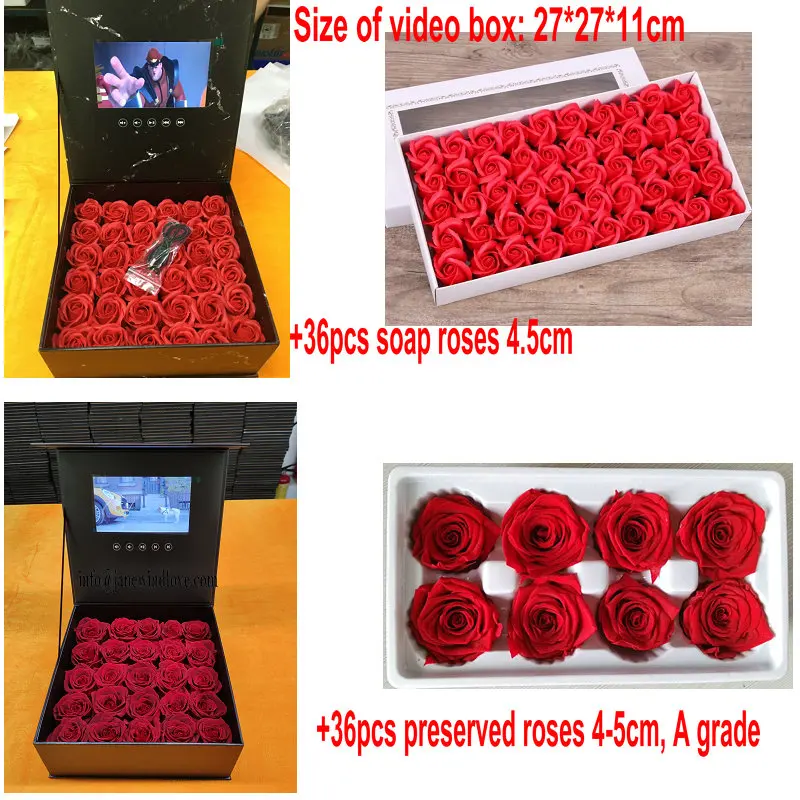 video box square_