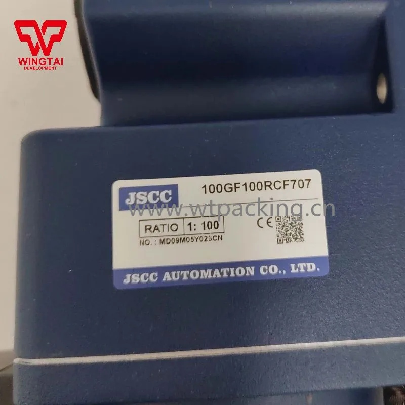 JSCC Induction Motor 100YT200GV22+ Gearbox 100GF100RCF707