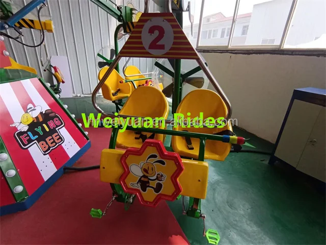 Funfair Rides Rotary Bees Funfair Bee Design Self-Control Plane Ride with LED Lights for Mall and ...