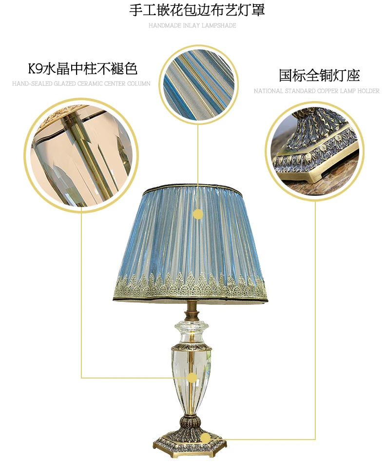 Meerosee Luces Dde Hiunday Verna Crystal Lamp Post Copper Brass Base Table Lamp Plum Lamp Shade Desk Lighting MD87692