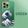 GQ927-Vert