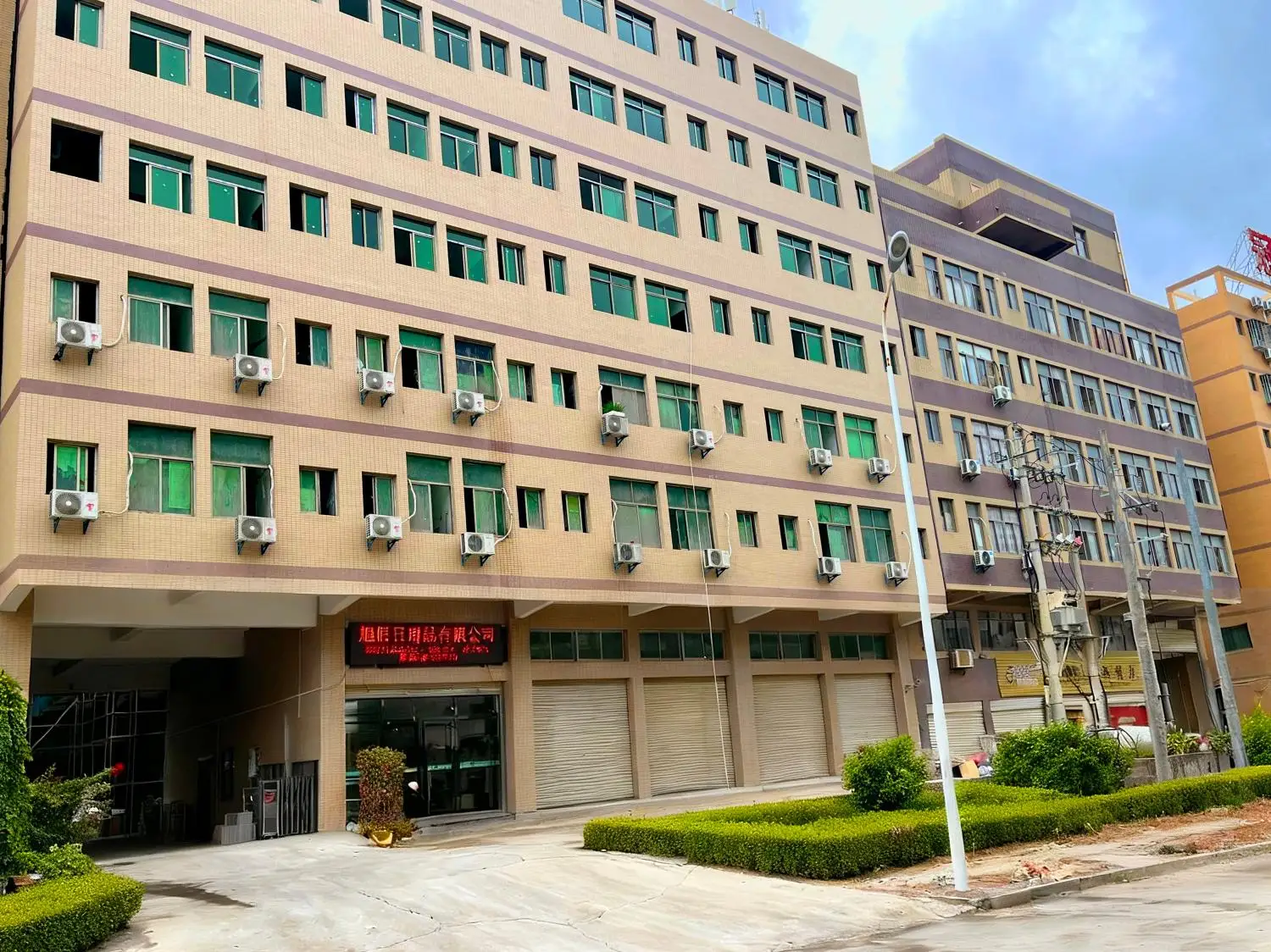 Jinjiang Sebest Housewares Co., Ltd.