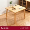 Main Style - Country Oak Finish