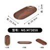 M73058 Mountain Wilderness [กระทะวงรี 10.5 นิ้ว]
