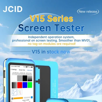 JC V15 screen tester