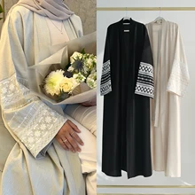 2024 Ramadan Embroidery Modest Black Abaya Linen Open Abaya femmes robe musulmane Dubai Abaya Islamic Clothing