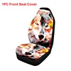 1PC Front Seat
