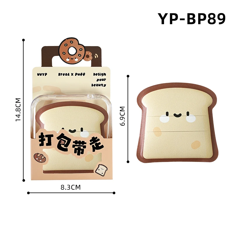 Hb889e62b9d764155bb98b945fcfb0ce8a