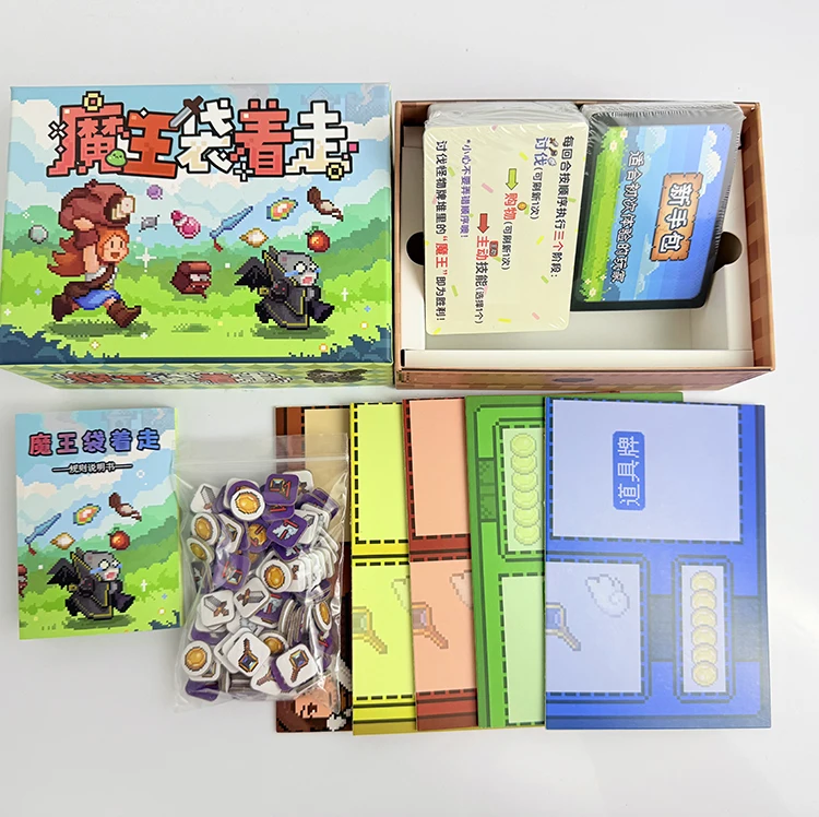 custom family board game  oem wholesale  full customization-6