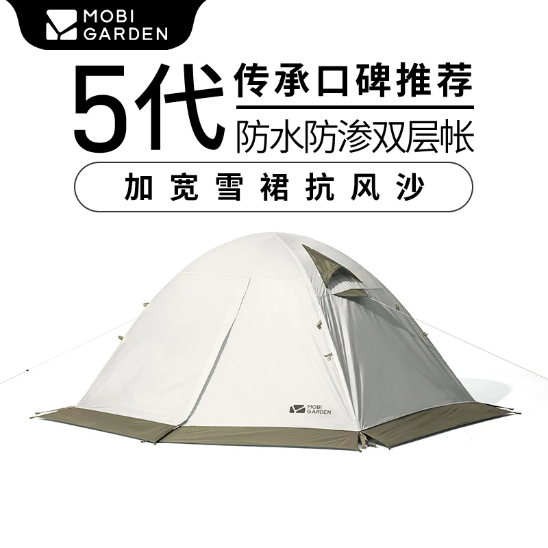 Mobi Garden Tent - Four-Season Camping for All Adventures