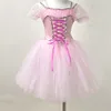 same as photo