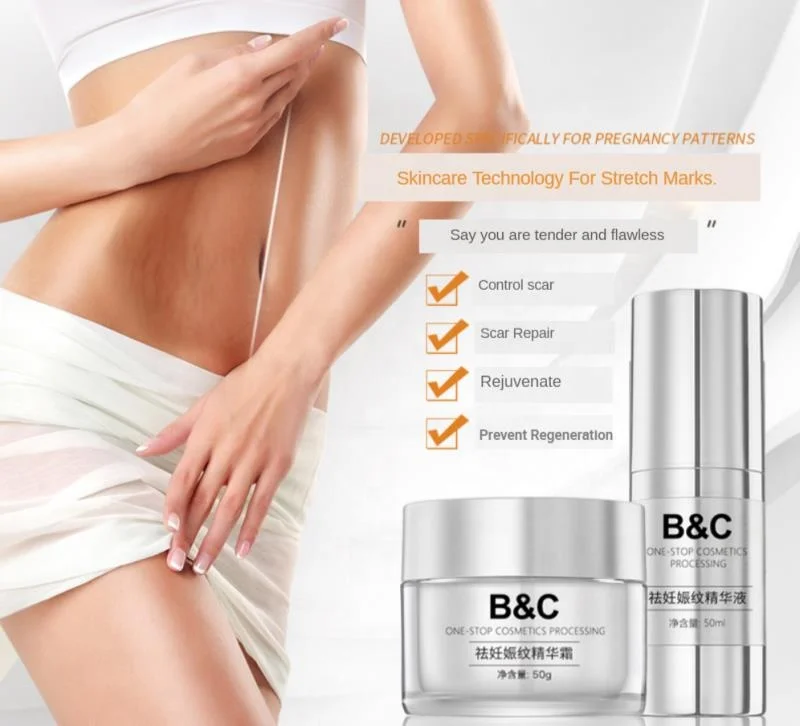 
Частной марки OEM 10 мл 15 мл 30 мл шрамы от акне ремонт глубокий Strech удаление меток сыворотка эссенция для шрамы удалить 