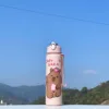 สีชมพู (สีพื้น)
