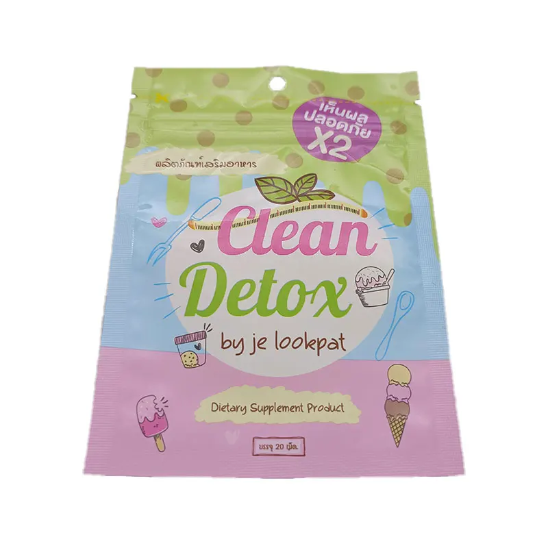 Custom Aluminum Foil Ziplock Smell Proof Pouch Mylar Capsule Bag Buy