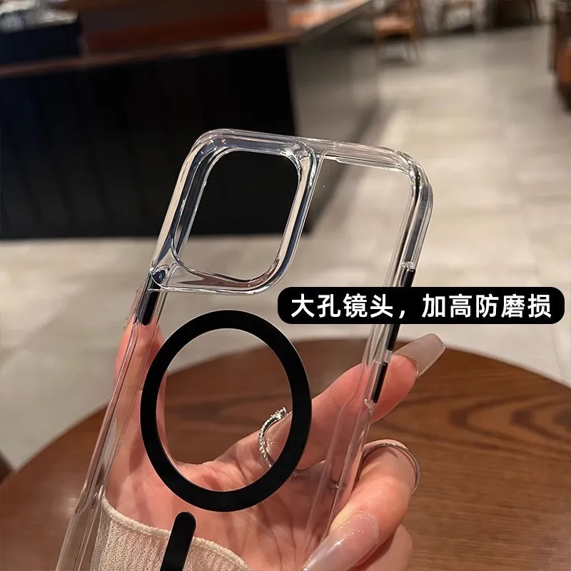 Ultra-Thin Transparent Magnetic Charging Protective Case for iPhone 12 Pro Max Anti-Drop Phone Back Cover