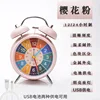 4-inch early education pink rechargeable model