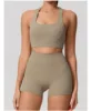 Bra2- Sand Colour