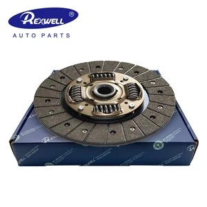 Rexwell Premium Auto Parts 30100-VW200 DN-099 AISIN EXEDY Clutch Disc for Nissan Cavaran NV350/Urvan E25 Car Clutch Kit