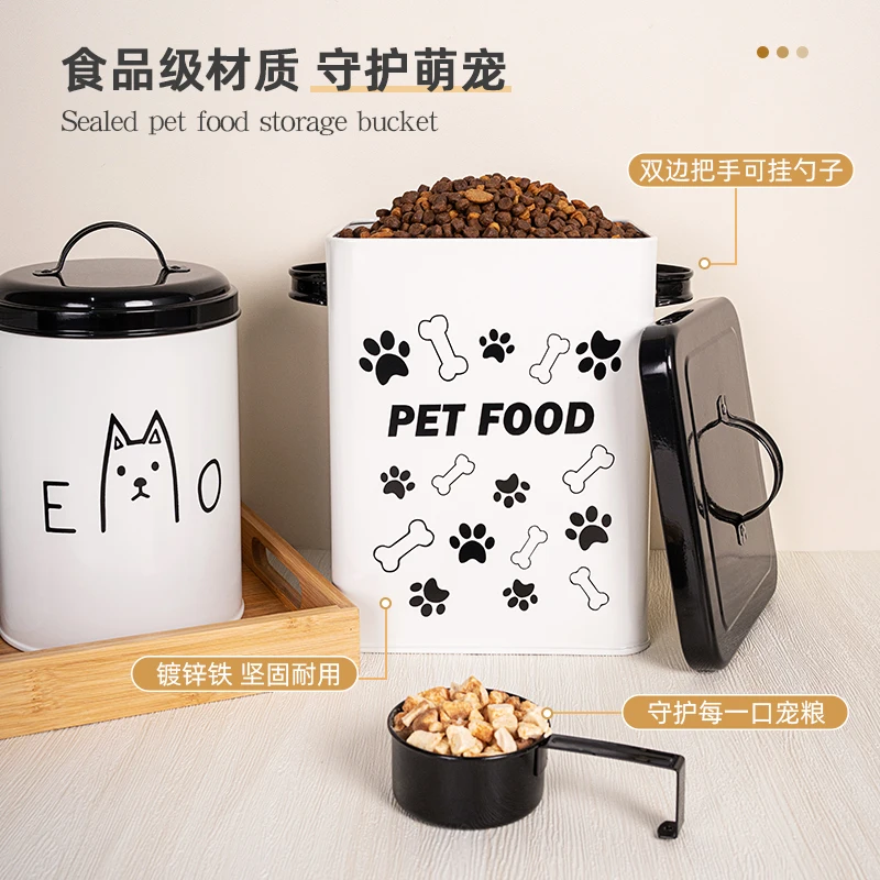 Metal Square Cans with Lid Sealing Black and White Paw Pet Food Storage Bucket with Scoop