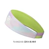 6H23-03 Ligh Pink