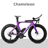 BXT Chameleon Purple