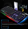 G700