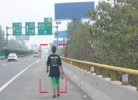 Ai Personnel Intrusion Detection Cameras Security Camera Wifi - Buy ...