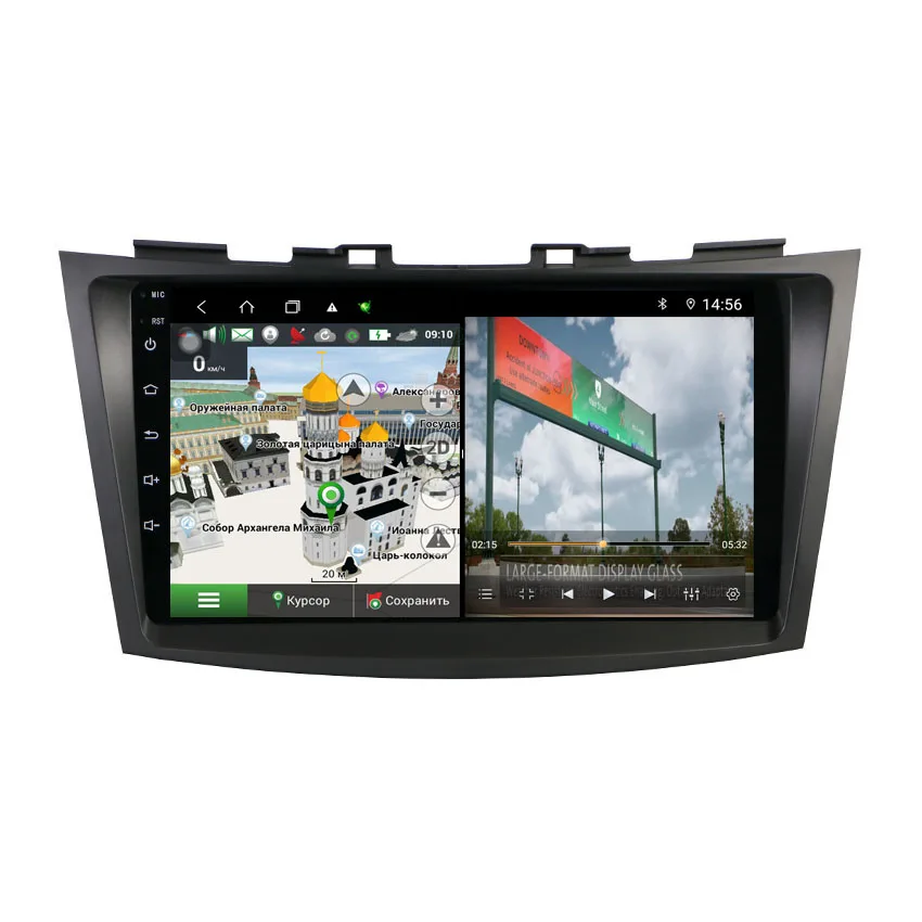 DSP Octacore Android Car Multimedia Player Autoradio for Suzuki Swift 2012 2013 2014 2015 2016 CAR GPS Navigation Stereo