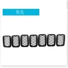 Grille noire