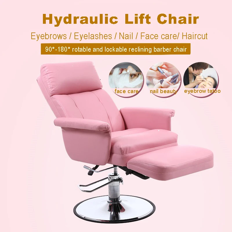 Reclining Chair Beauty Parlour Eyebrow Chair Modern Reclining Brow