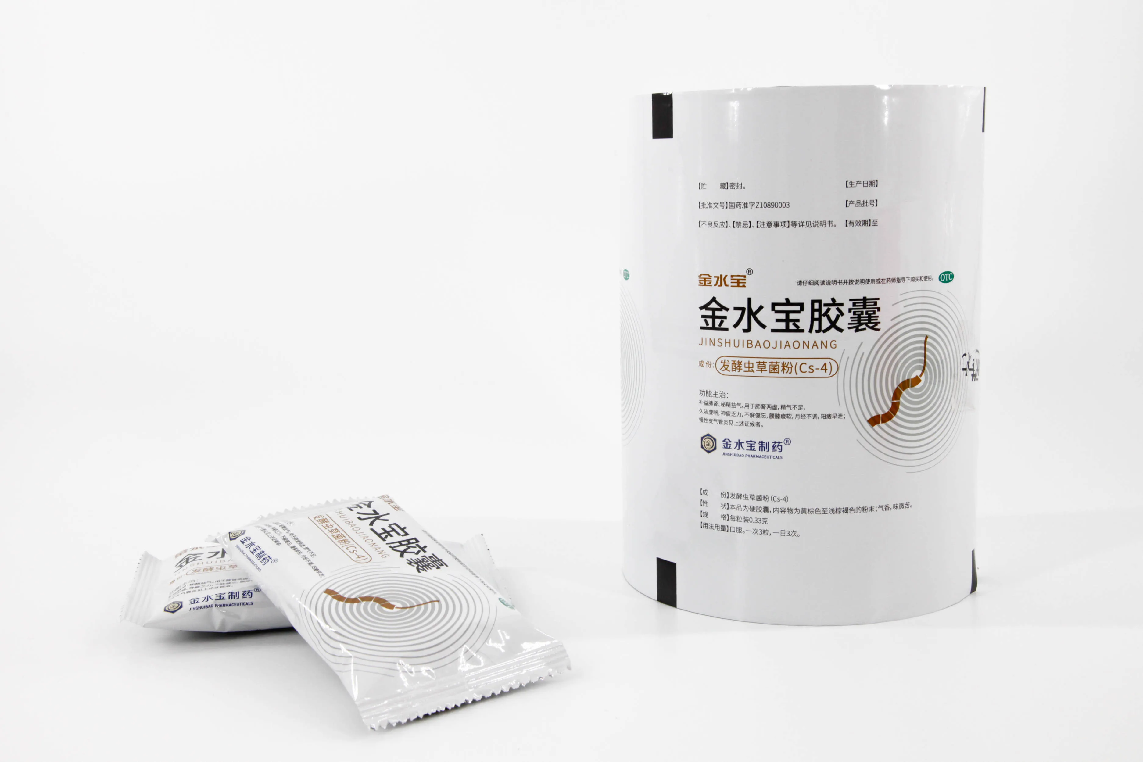 product-1-1