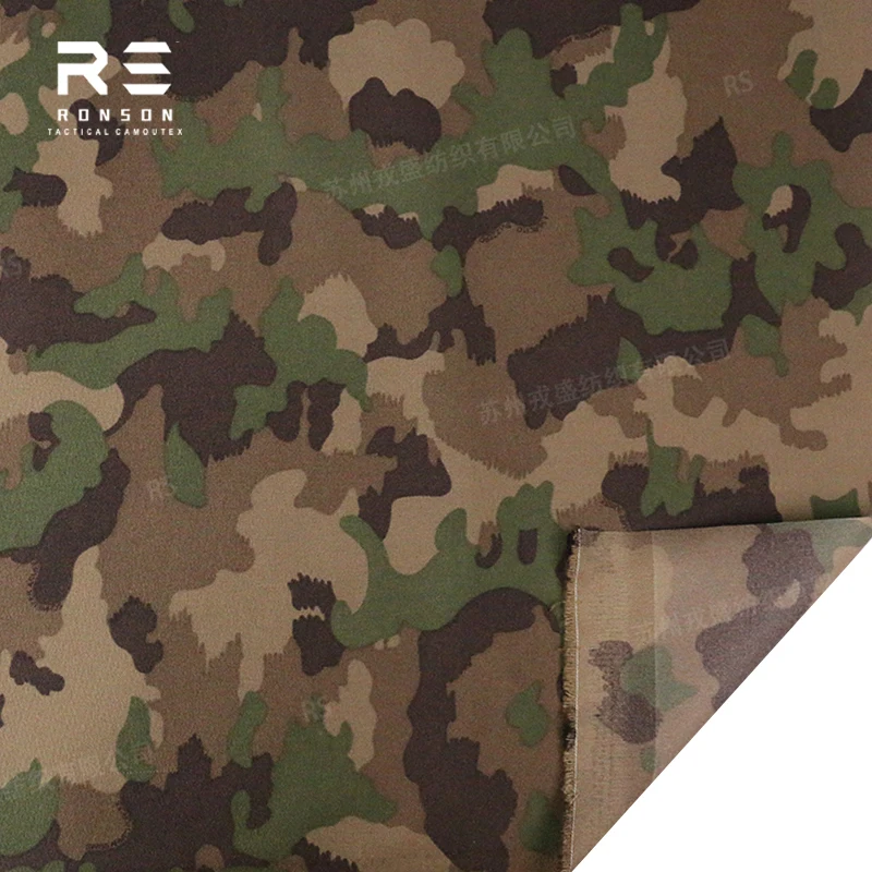 TAZ16 SWISS Multiumfeld-Tarnmuster 16 Camouflage Fabric
