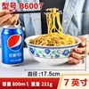 B6007