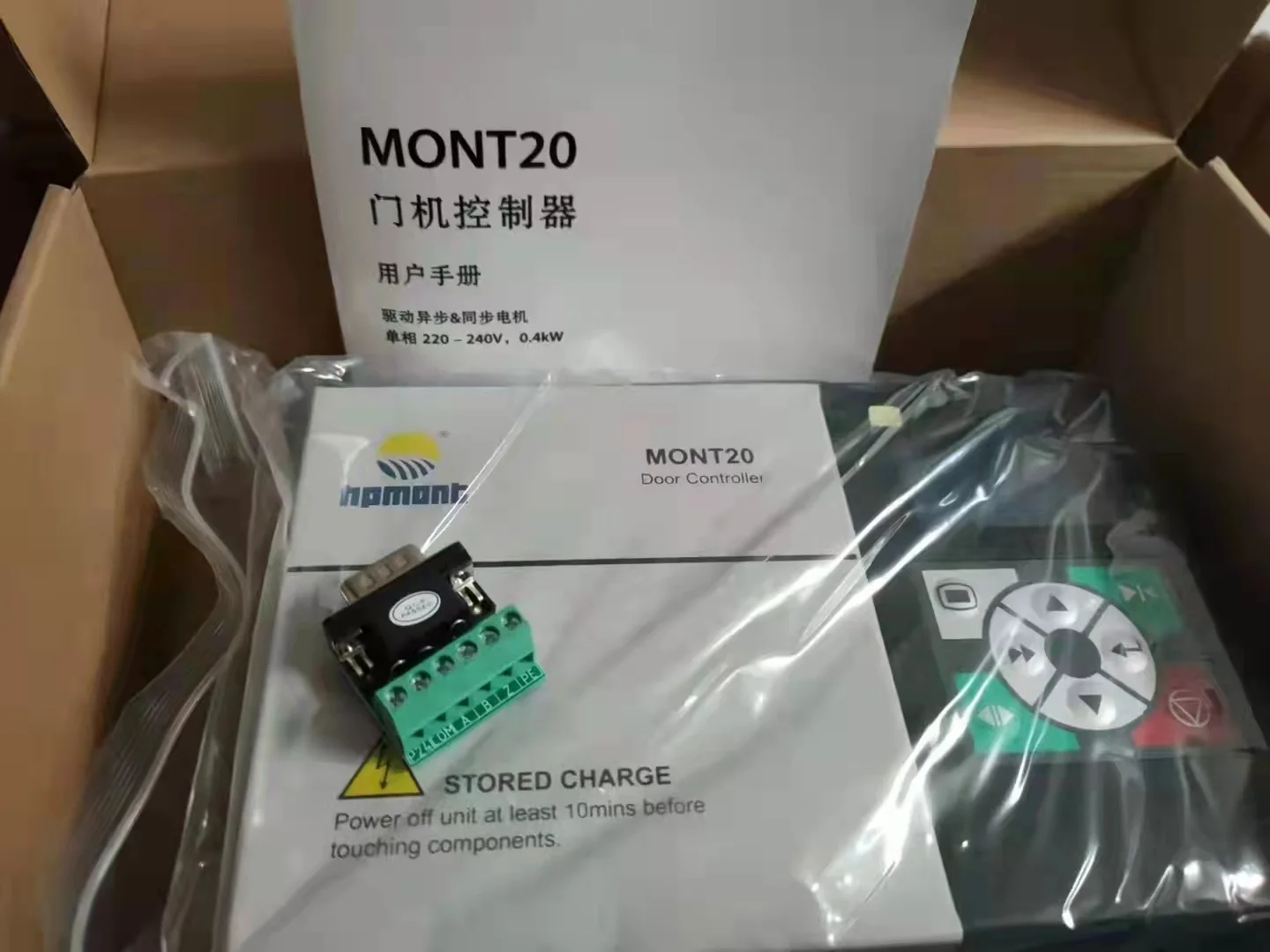 Original Factory Elevator Door Controller Mont20 Door Box Mt20-2s0p4 Emerson Ys-K01 K32 Td3200
