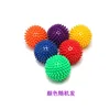 massage ball