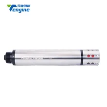 RS485 Online  Ammonia Sensor NH4+ Ammonia Probe for Fish Pond Agriculture Water Quality Meter