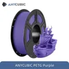 3KG Purple
