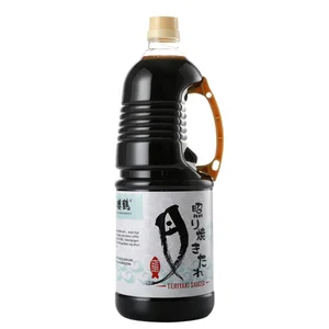 KUOSHEN Factory Japanese Flavor Cooking Sauces 1.8L Wicked Sticky Teriyaki Sauce in Bottle