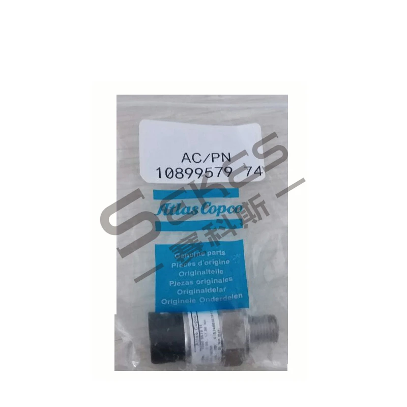 Atlas copcoエアコンプレッサー部品