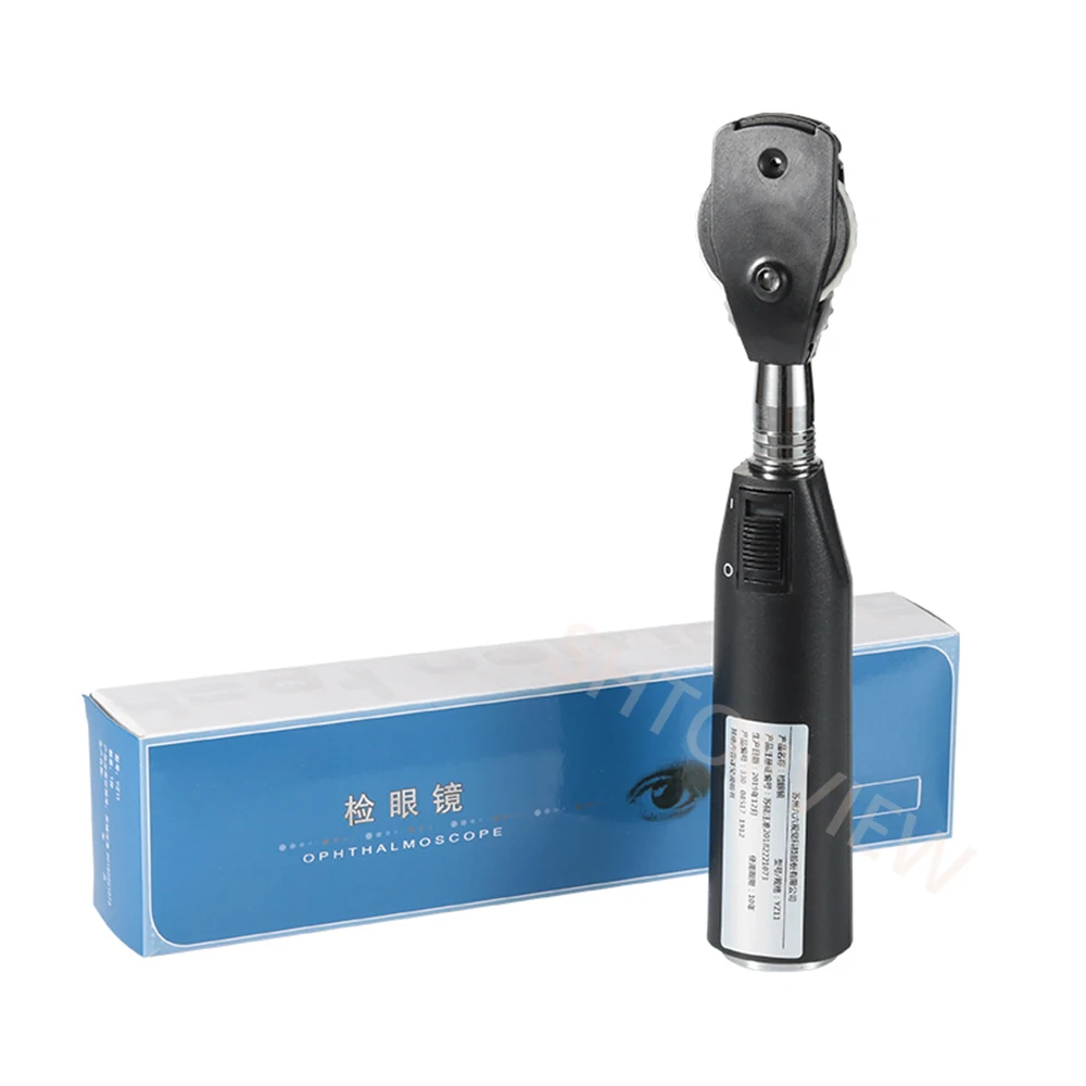 Optical Instruments Ophthalmic Instrument Retinoscope Yz11other Optics Instruments Buy