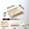 S800-8 Glazed Gold