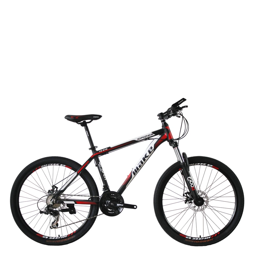 26 inch female bike