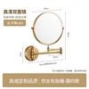 Antique-style beauty mirror (standard model, without light)