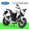 2014 honda cb500f white