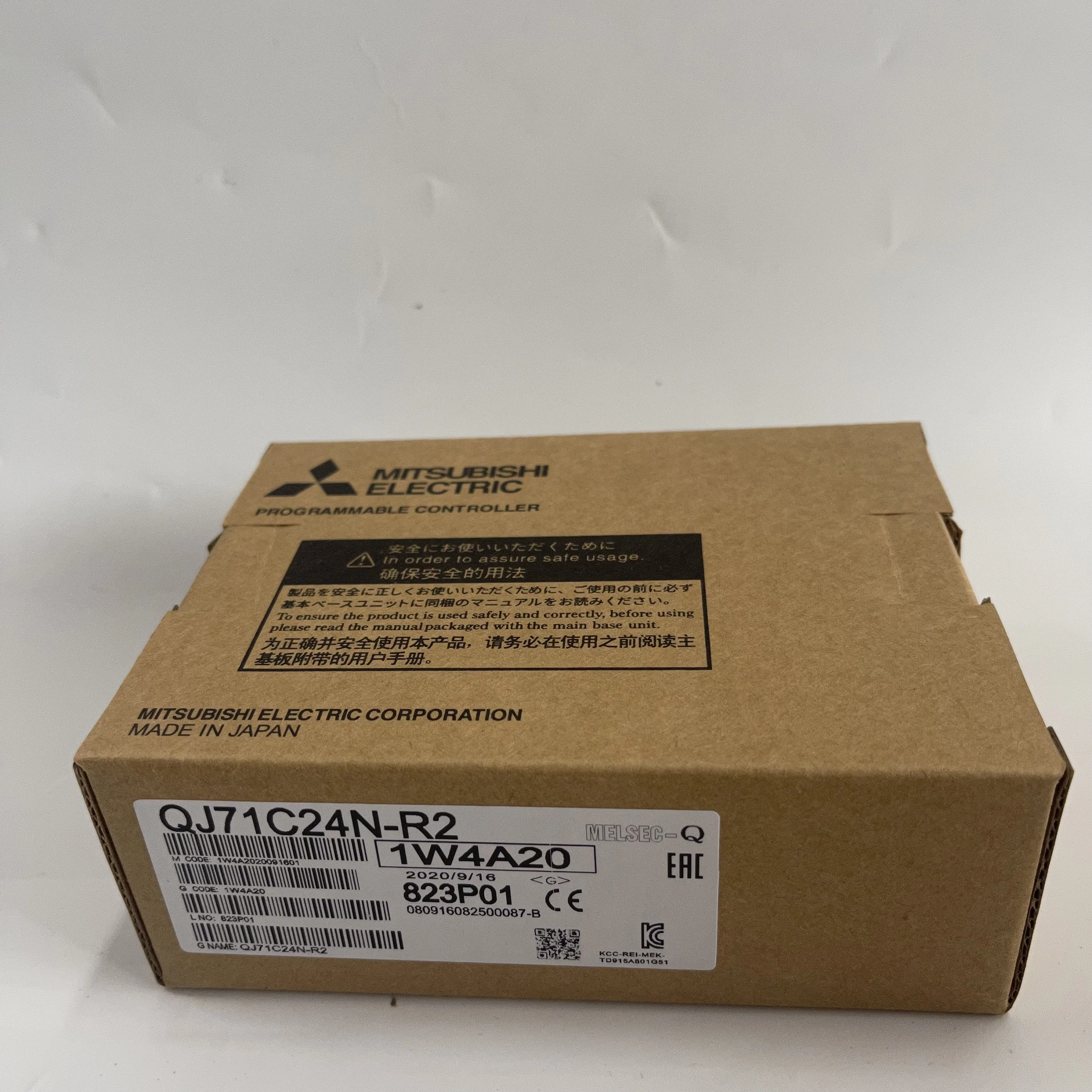 Mitsubishi PLC Serial Communication Module QJ71C24N-R2