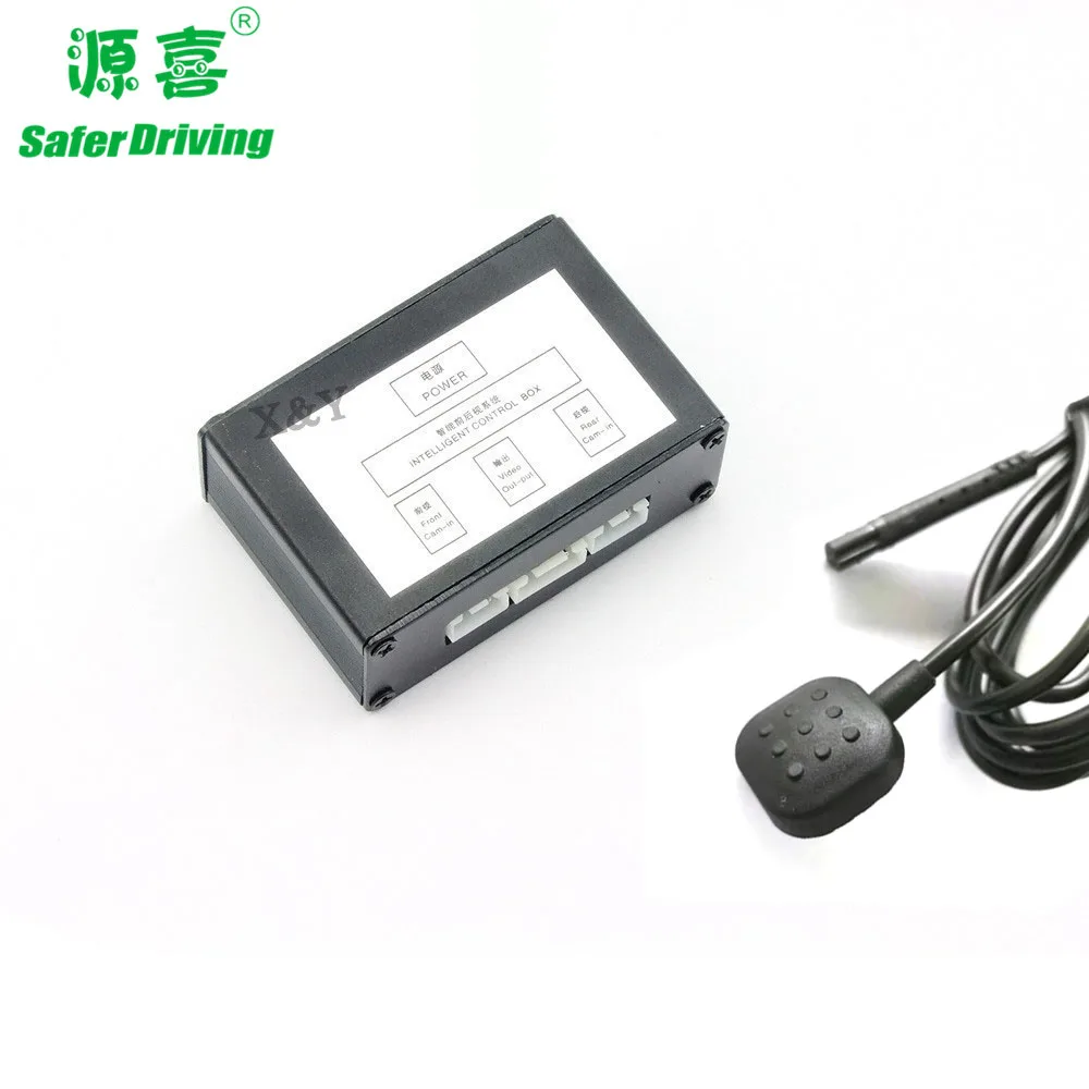 Car Front View Camera Switcher, Smart Car Parking Camera Converter Front  Rear View Video Switch Channel Control Box